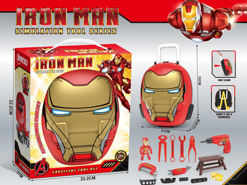 Iron Man Trolley Box Series