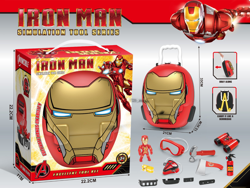 Iron Man Trolley Box Series