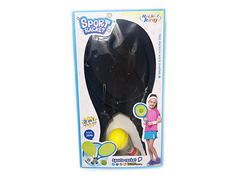 Tennis Racket Toy Series