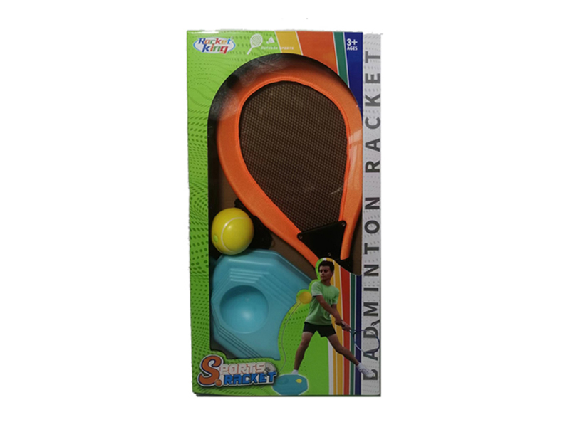 Tennis Racket Toy Series