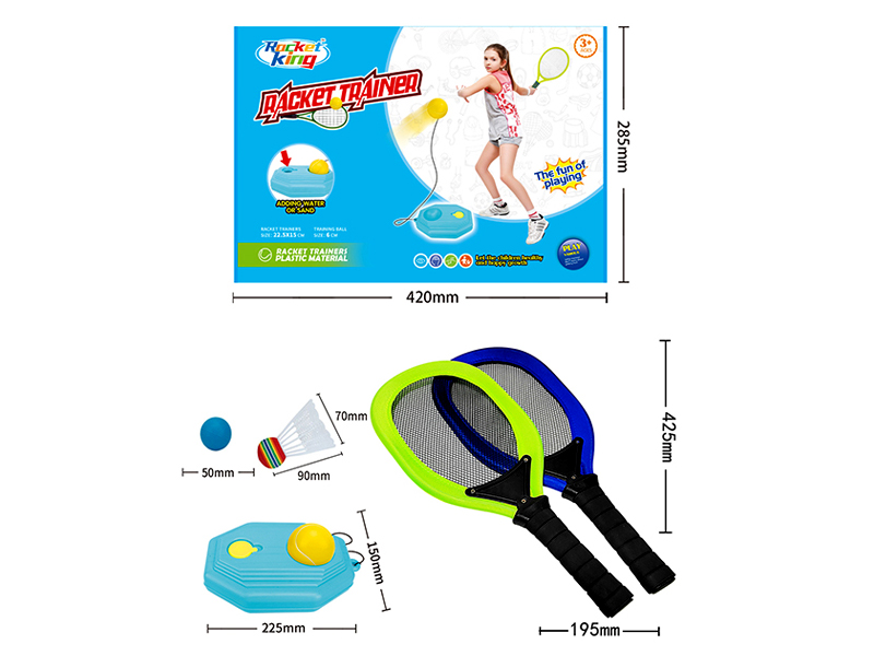 Tennis Racket Toy Series