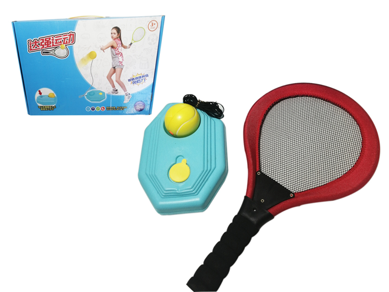 Tennis Racket Toy Series