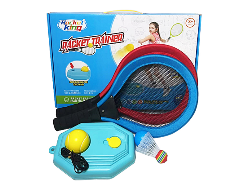 Tennis Racket Toy Series