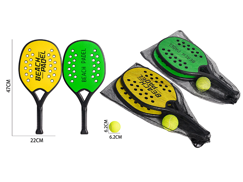 18.5-Inch Plastic Tennis Racket