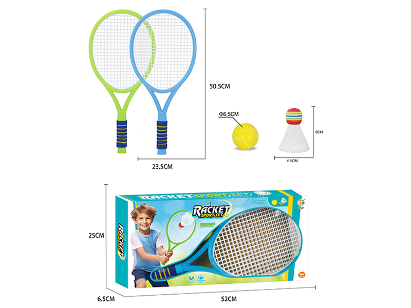 Plastic Racket Set