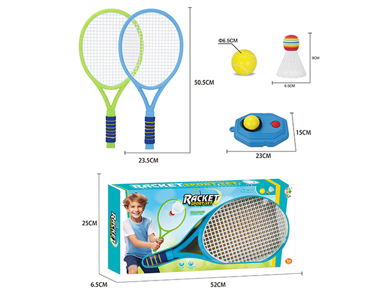 Plastic Racket Set