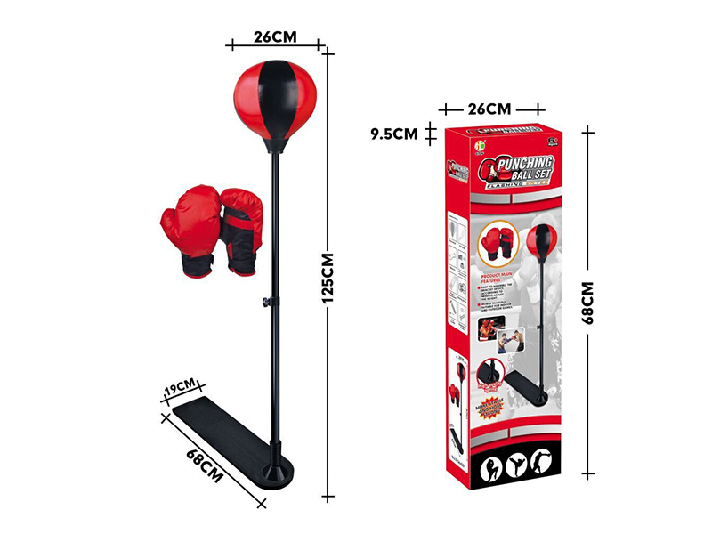 (125CM)Boxing Set