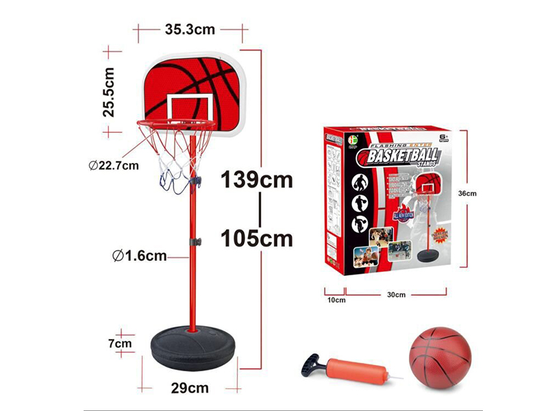 (140CM)Basketball Stands