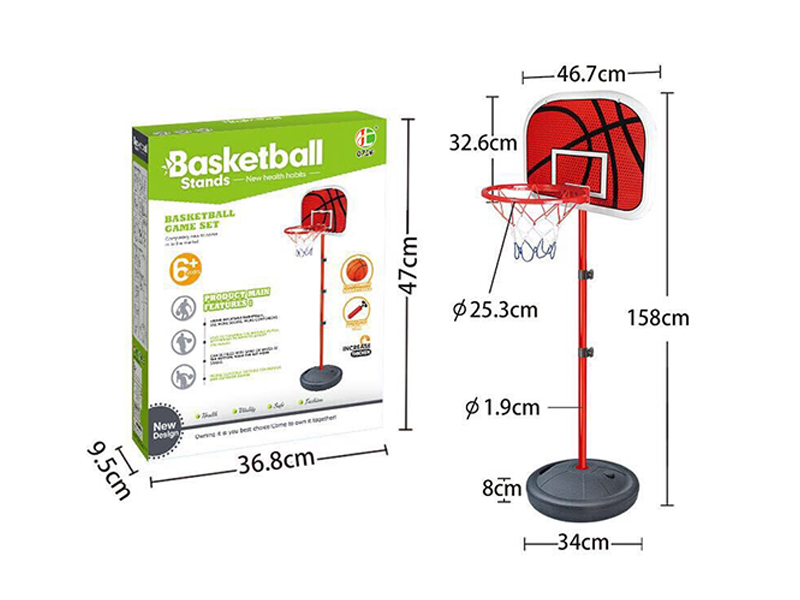 (160CM)Basketball Stands