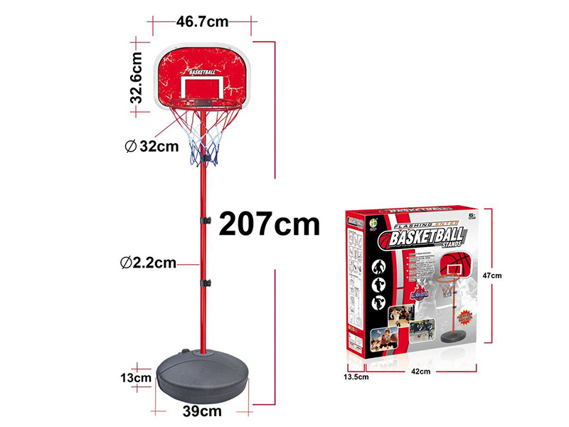 (207CM)Basketball Stands