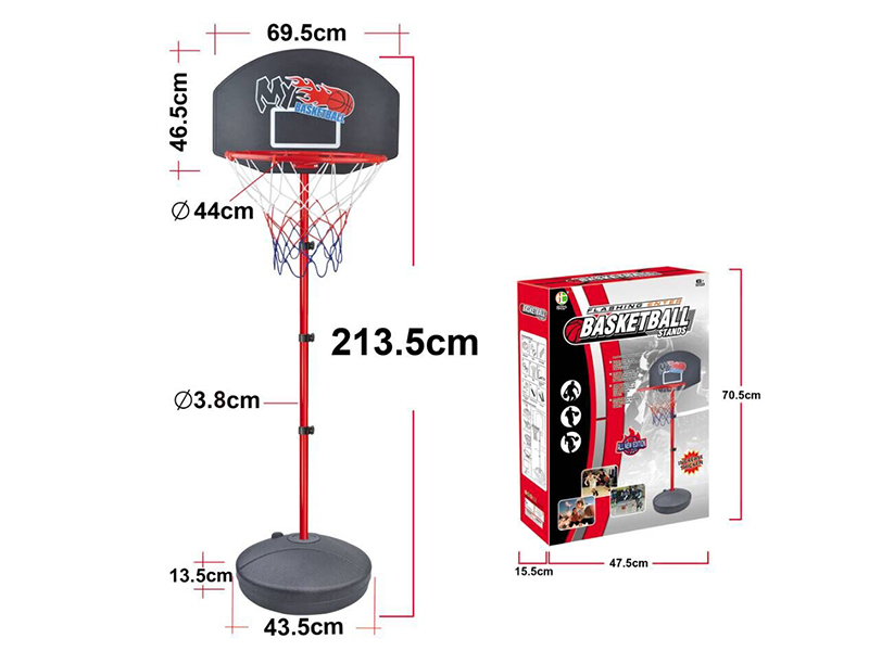 (213CM)Basketball Stands