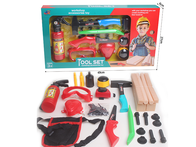 Tools Set(Fire Extinguisher Can Spray Water)