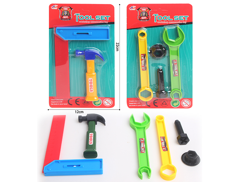 Tools Set