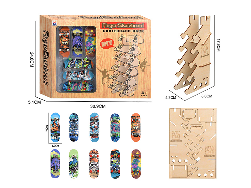 Wooden Finger Skateboard Toy