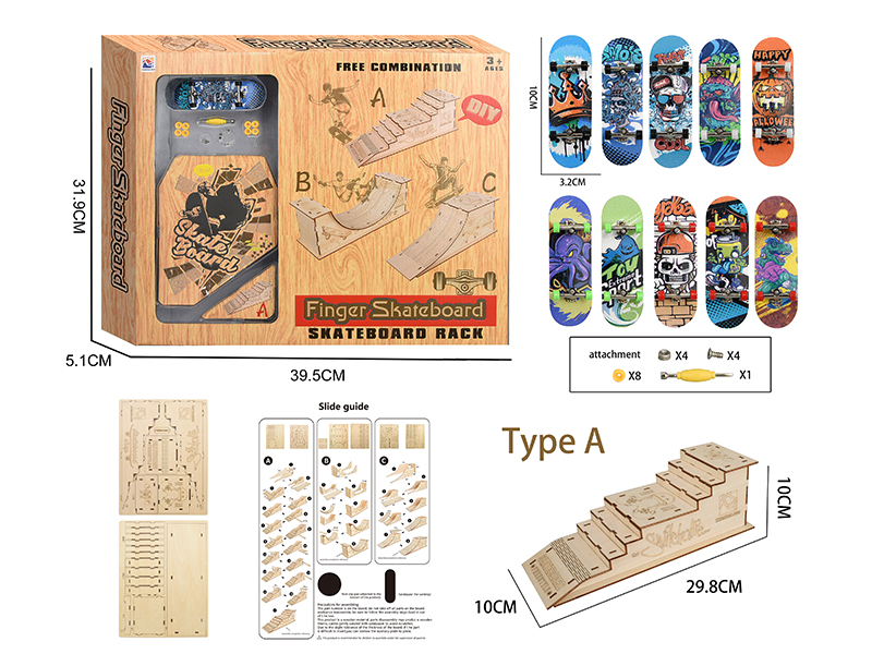 Wooden Finger Skateboard Toy