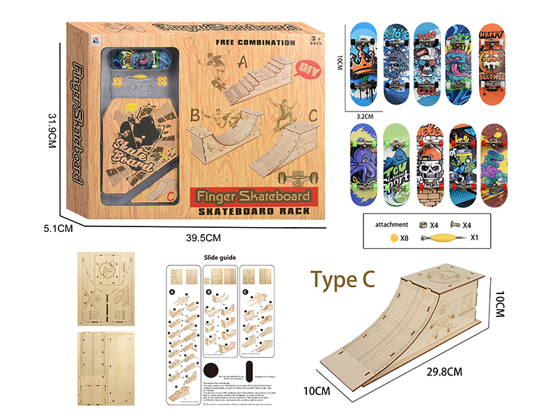 Wooden Finger Skateboard Toy