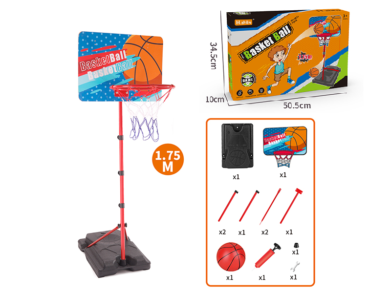 1.75M Basketball Stand(Iron Hoop, Iron Pole, Wooden Basketball Board)