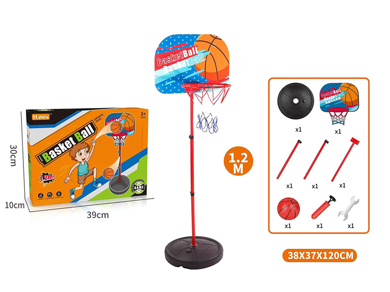 1.2M Basketball Stand(Iron Hoop, Iron Pole, Wooden Basketball Board)