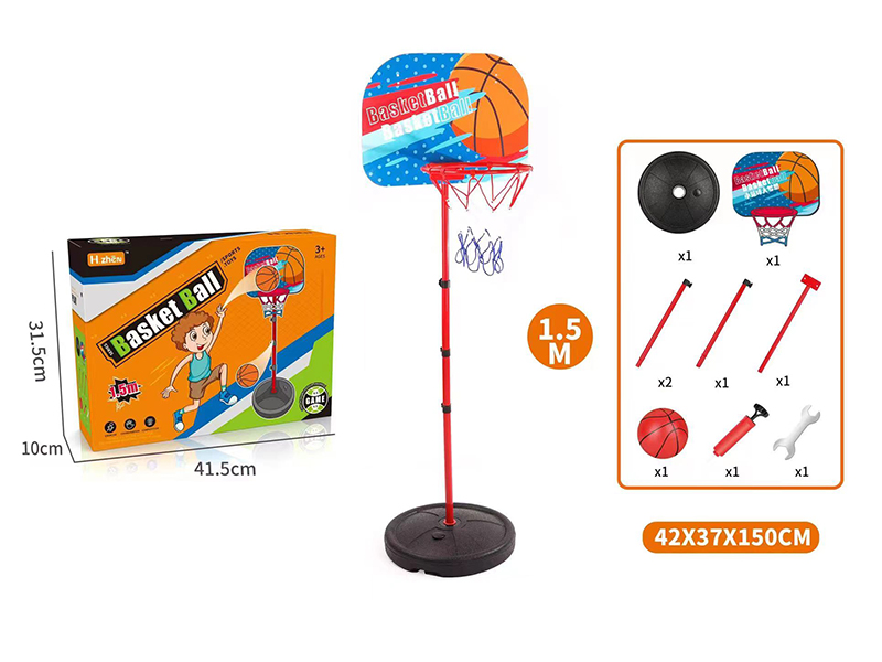 1.5M Basketball Stand(Iron Hoop, Iron Pole, Wooden Basketball Board)