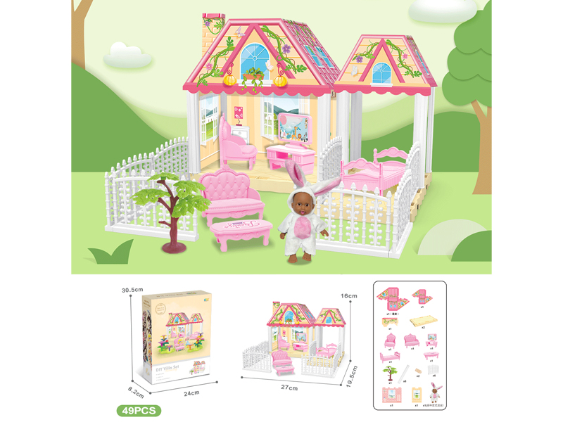 DIY Villa With 5-Inch Black Doll(49PCS)