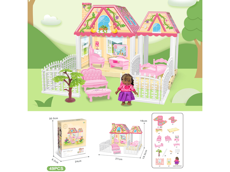 DIY Villa With 5-Inch Black Doll(49PCS)