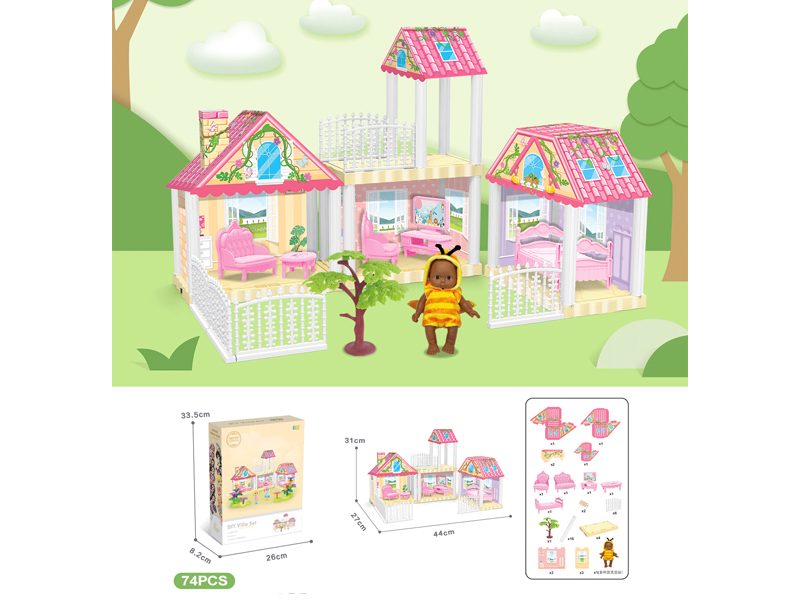 DIY Villa With 5-Inch Black Doll(74PCS)