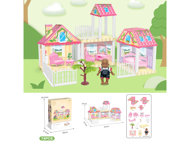 DIY Villa With 5-Inch Black Doll(74PCS)