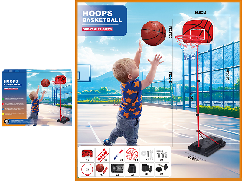 2.5M Basketball Stand(Iron Hoop, Iron Pole)