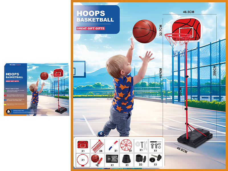 2.1M Basketball Stand(Iron Hoop, Iron Pole)