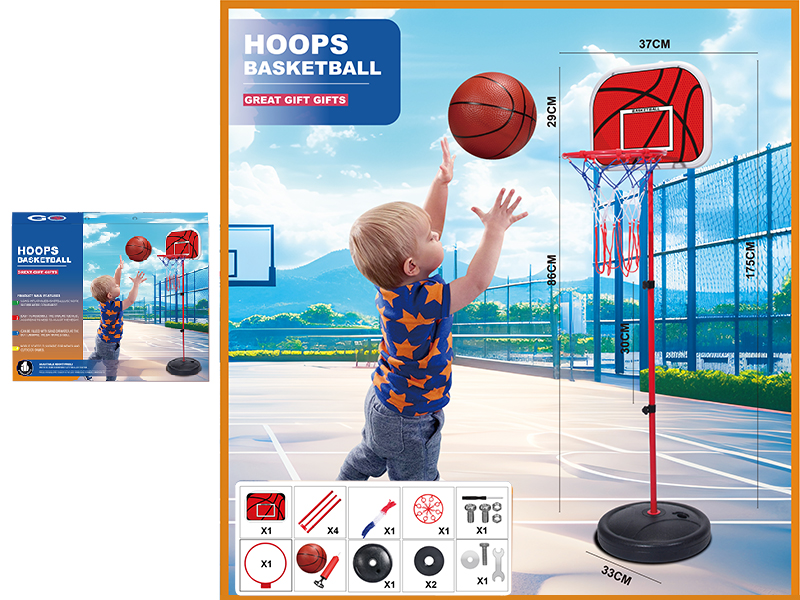 1.75M Basketball Stand(Iron Hoop, Iron Pole)