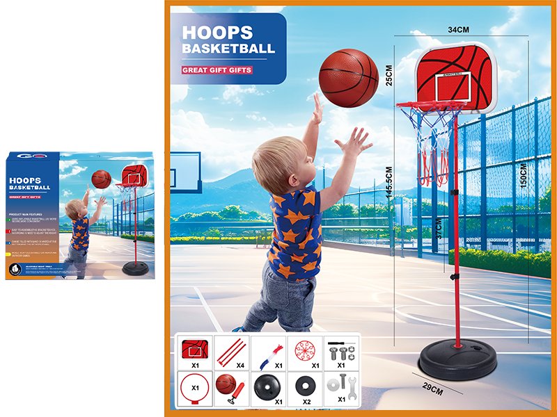 1.5M Basketball Stand(Iron Hoop, Iron Pole)