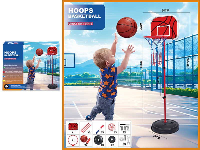 1.2M Basketball Stand(Iron Hoop, Iron Pole)