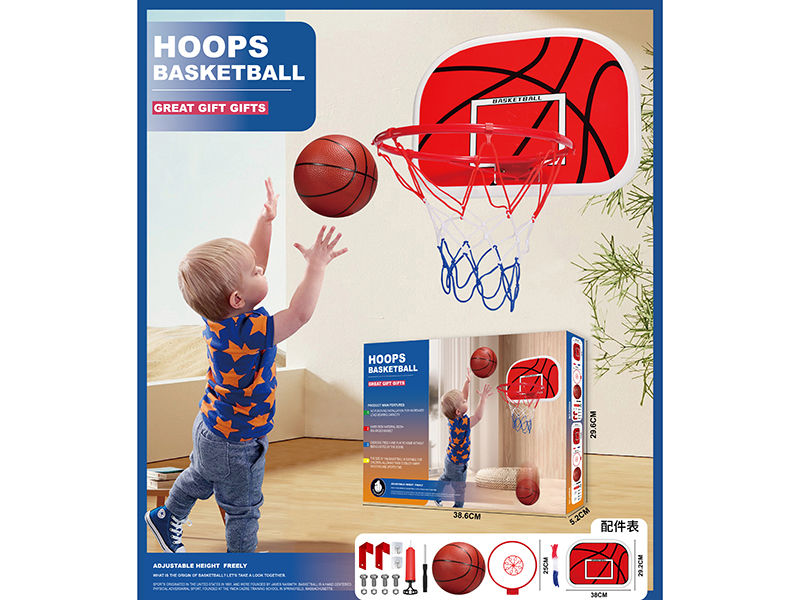 Hanging Basketball Board(Iron Hoop)