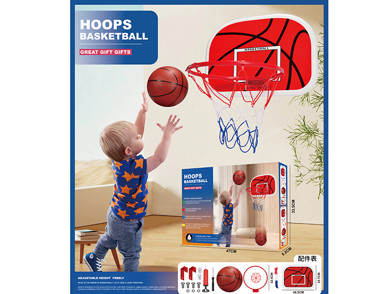 Hanging Basketball Board(Iron Hoop)