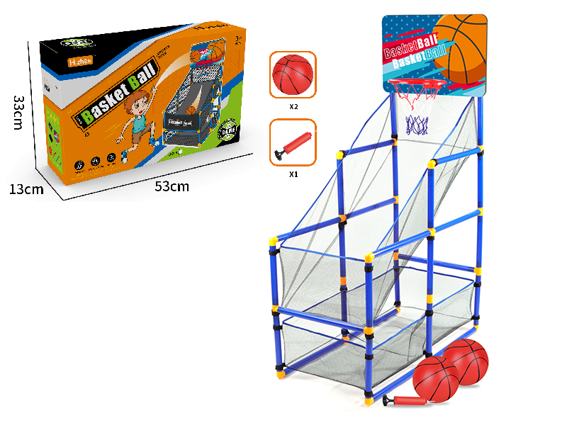 Folding Basketball Stand(Mesh Cloth, Plastic)