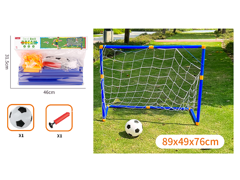 Large Football Gate Toy(Plastic)