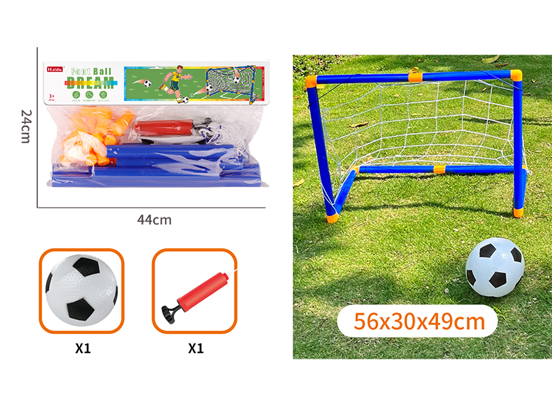 Medium Football Gate Toy(Plastic)