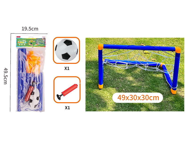 Small Size Football Gate Toy(Plastic)