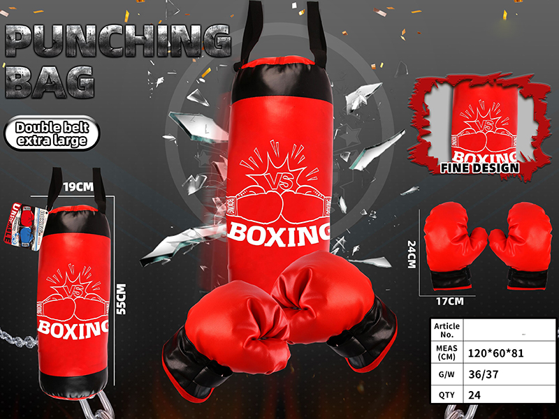 Double Belt Punching Bag(XXL) - Boxing(Red)