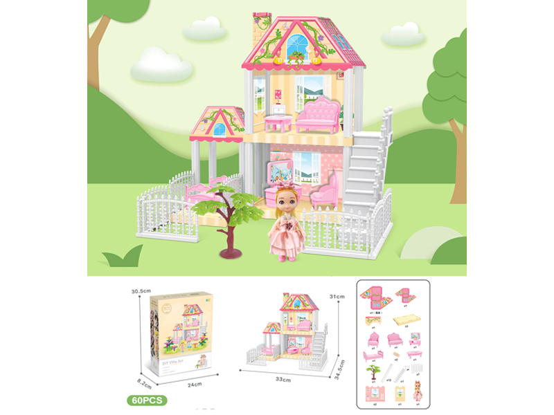 DIY Villa With 4-Inch Doll(60PCS)