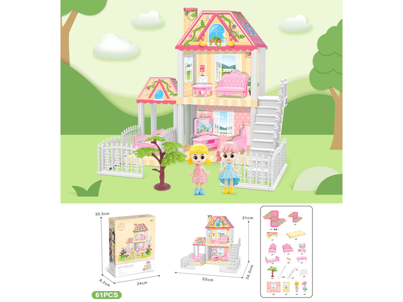 DIY Villa With Doll*2(61PCS)