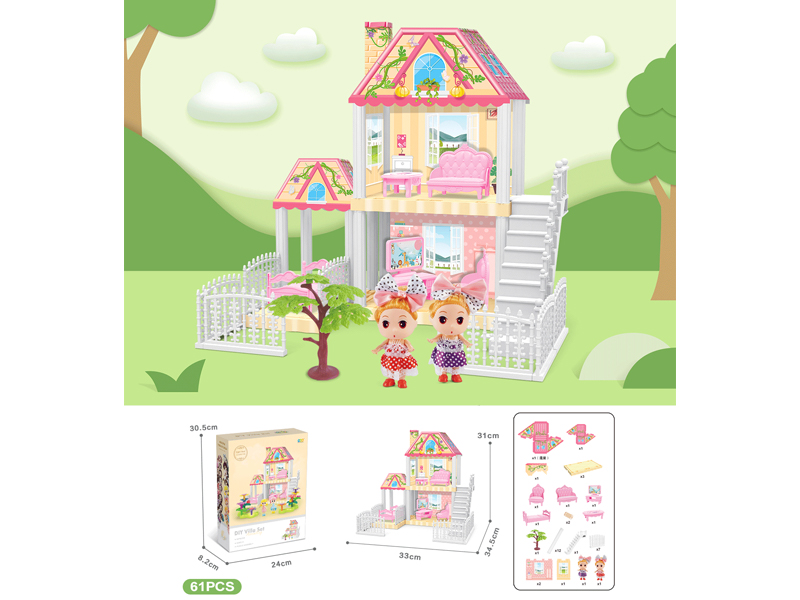 DIY Villa With Doll*2(61PCS)