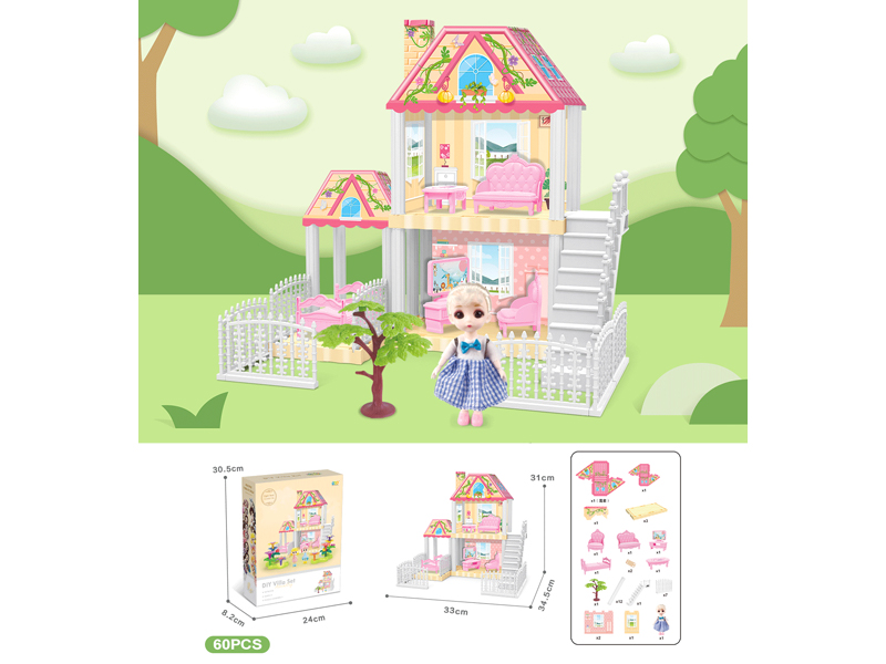 DIY Villa With 6-Inch Doll(60PCS)