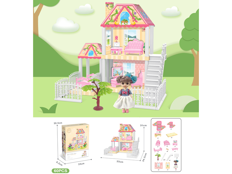 DIY Villa With 6-Inch Doll(60PCS)