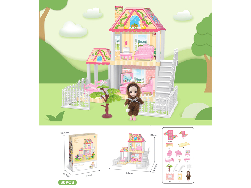 DIY Villa With 6-Inch Doll(60PCS)