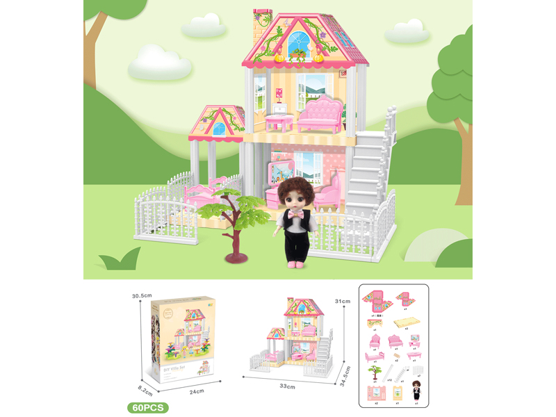 DIY Villa With 6-Inch Doll(60PCS)