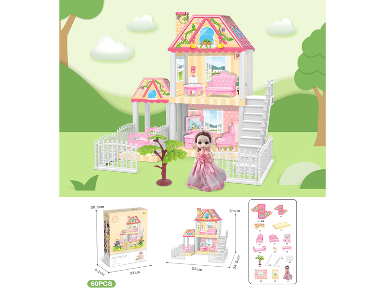 DIY Villa With 6-Inch Doll(60PCS)