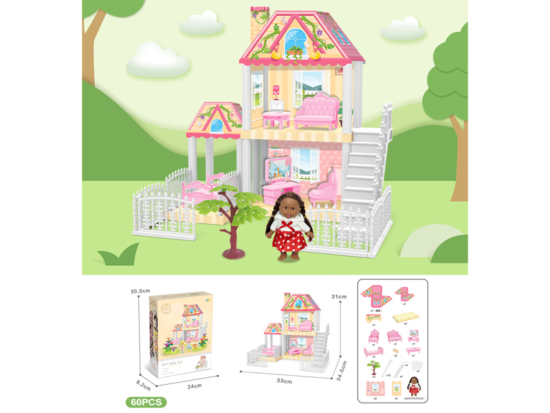 DIY Villa With 5-Inch Black Doll(60PCS)