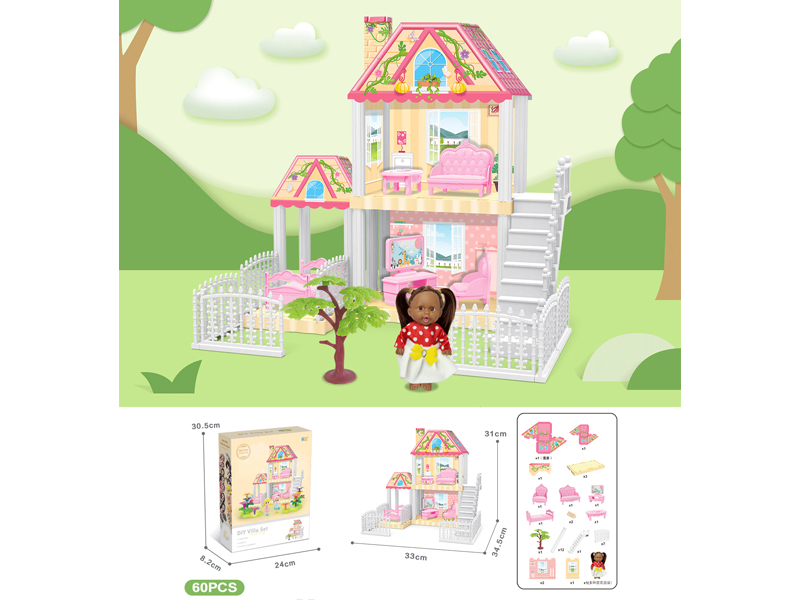 DIY Villa With 5-Inch Black Doll(60PCS)