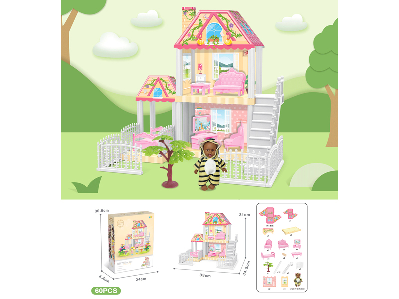 DIY Villa With 5-Inch Black Doll(60PCS)